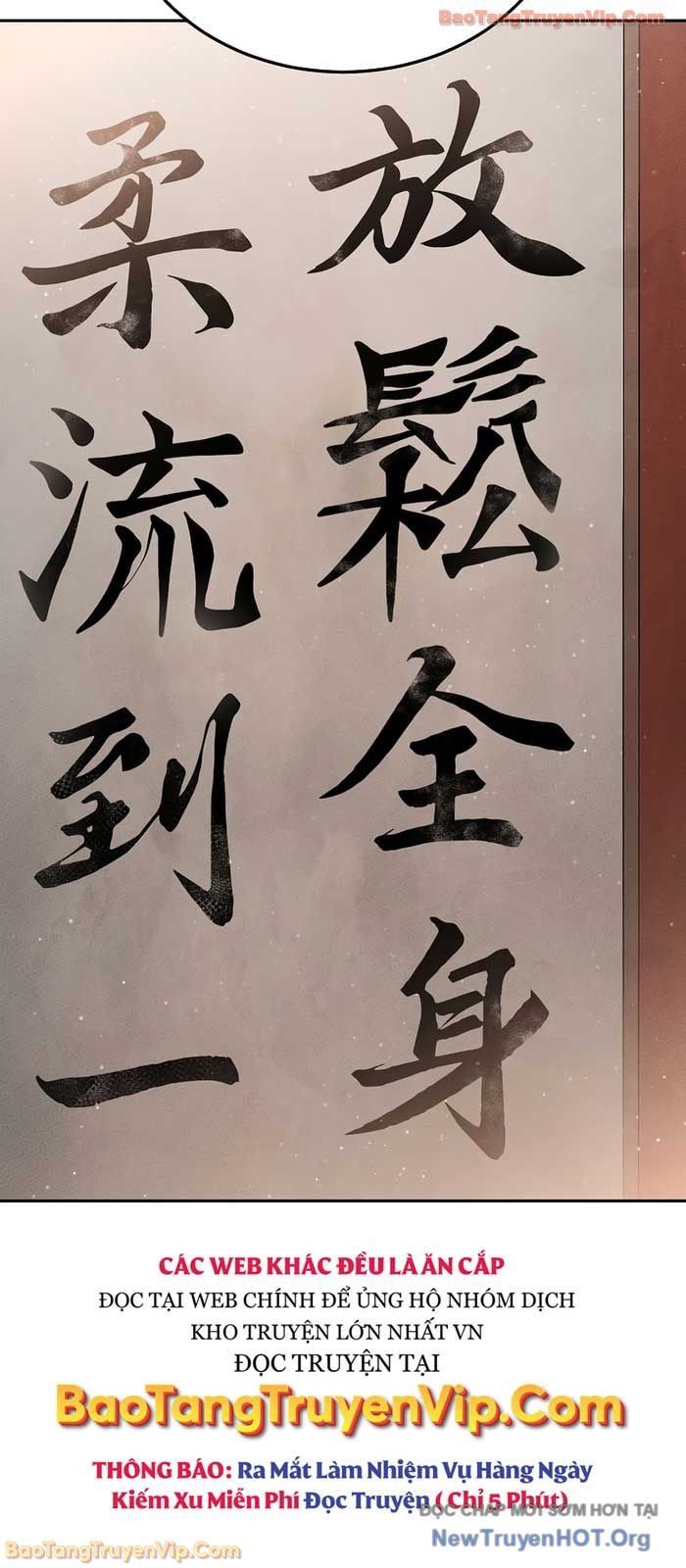 Thần Ma Đại Đế Chapter 8 - Trang 2