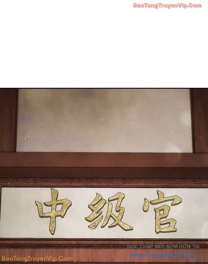 Thần Ma Đại Đế Chapter 8 - Trang 2