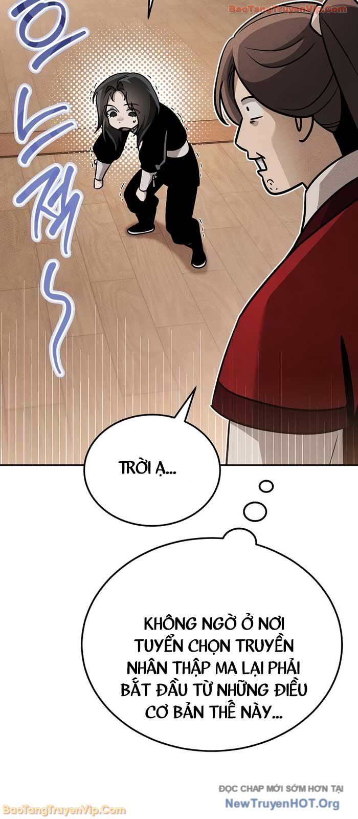 Thần Ma Đại Đế Chapter 8 - Trang 2