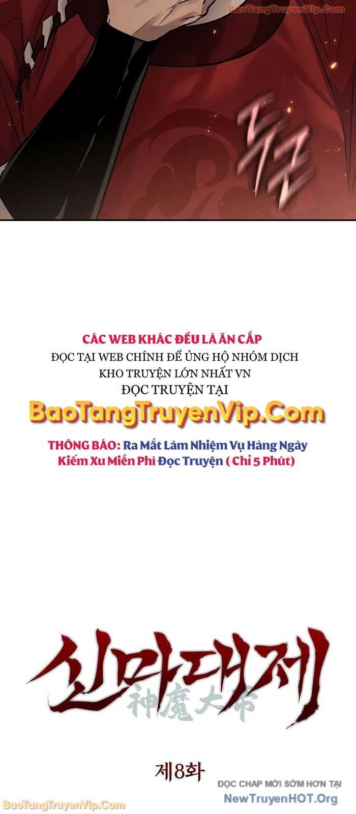 Thần Ma Đại Đế Chapter 8 - Trang 2