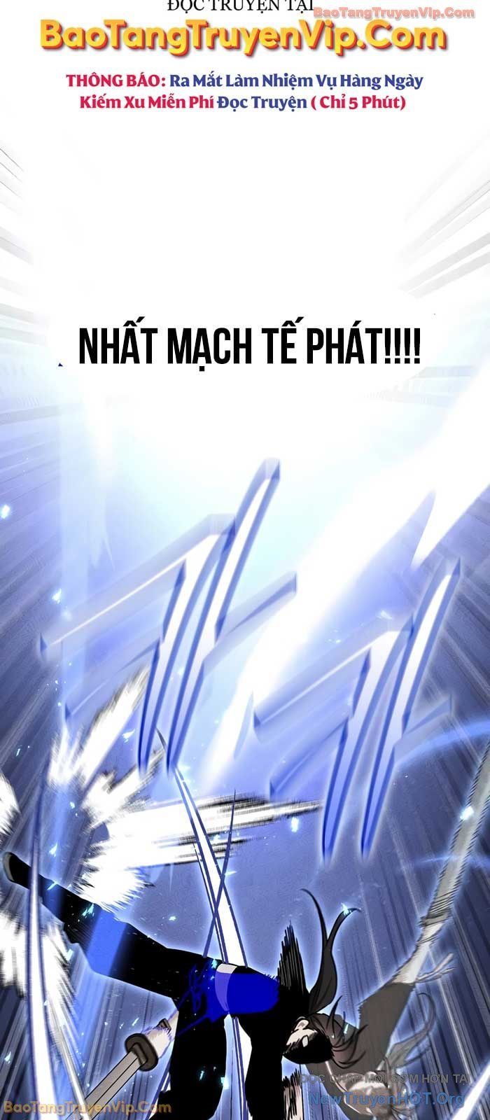 Thần Ma Đại Đế Chapter 8 - Trang 2