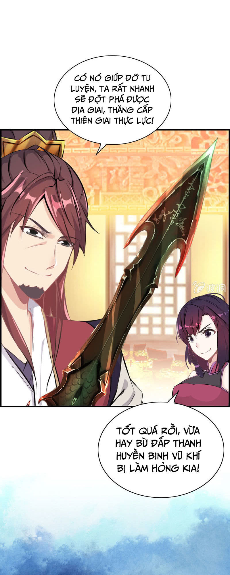 Thần Ma Thiên Sát Chapter 12 - Trang 2