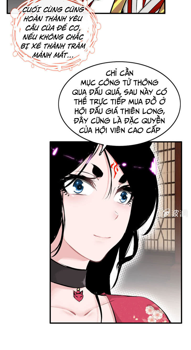 Thần Ma Thiên Sát Chapter 20 - Trang 2