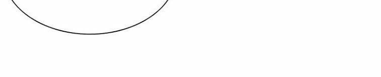 Thần Ma Thiên Sát Chapter 23 - Trang 2