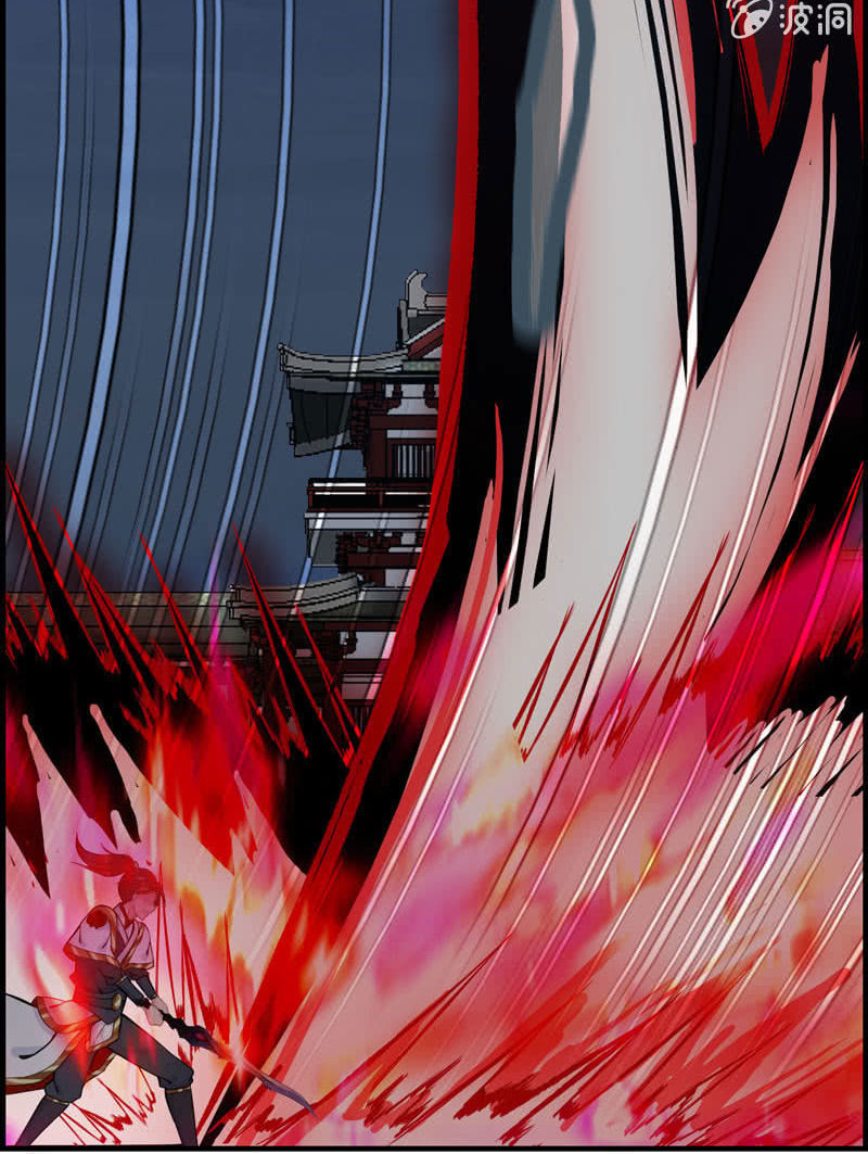 Thần Ma Thiên Sát Chapter 24 - Trang 2