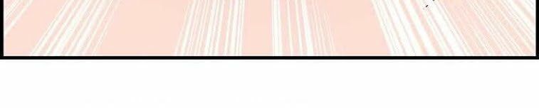 Thần Ma Thiên Sát Chapter 32 - Trang 2