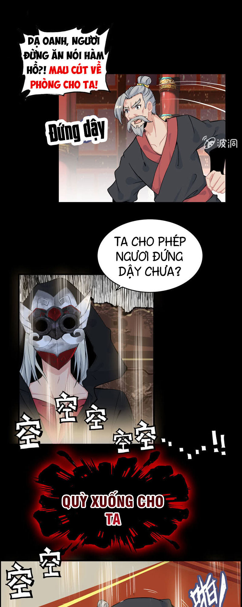 Thần Ma Thiên Sát Chapter 35 - Trang 2