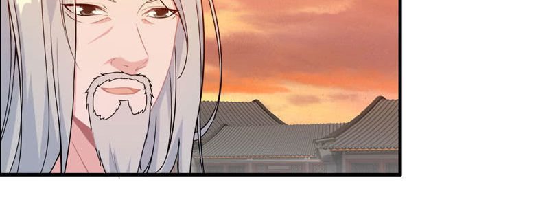 Thần Ma Thiên Sát Chapter 42 - Trang 2