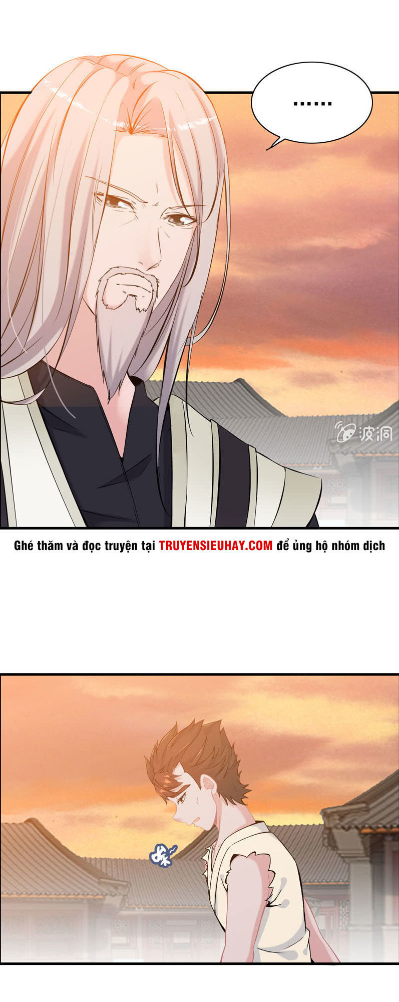 Thần Ma Thiên Sát Chapter 42 - Trang 2