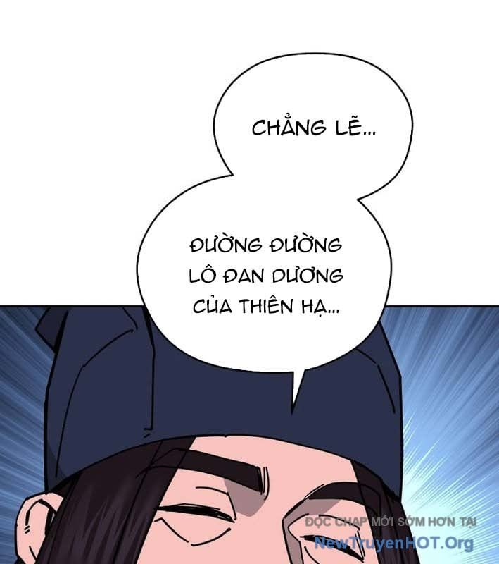 Thần Ma Y Tiên Chapter 24 - Trang 2