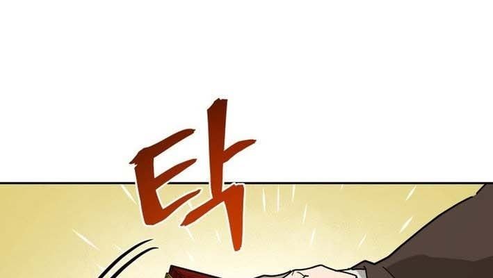 Thần Ma Y Tiên Chapter 26 - Trang 2