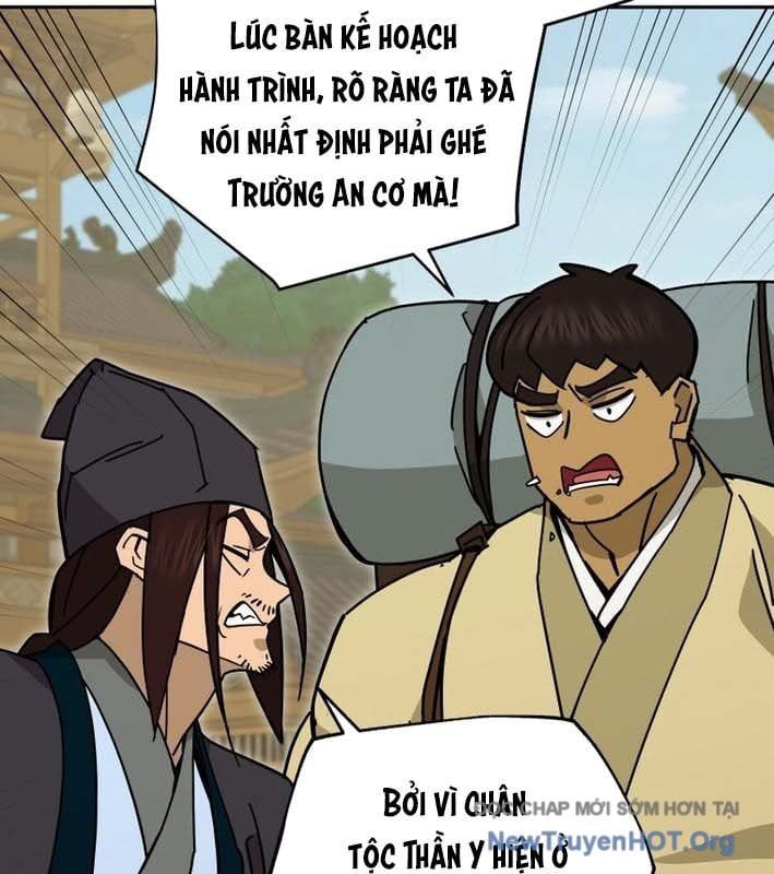 Thần Ma Y Tiên Chapter 26 - Trang 2