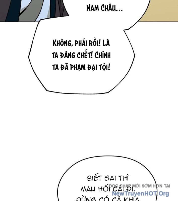 Thần Ma Y Tiên Chapter 26 - Trang 2