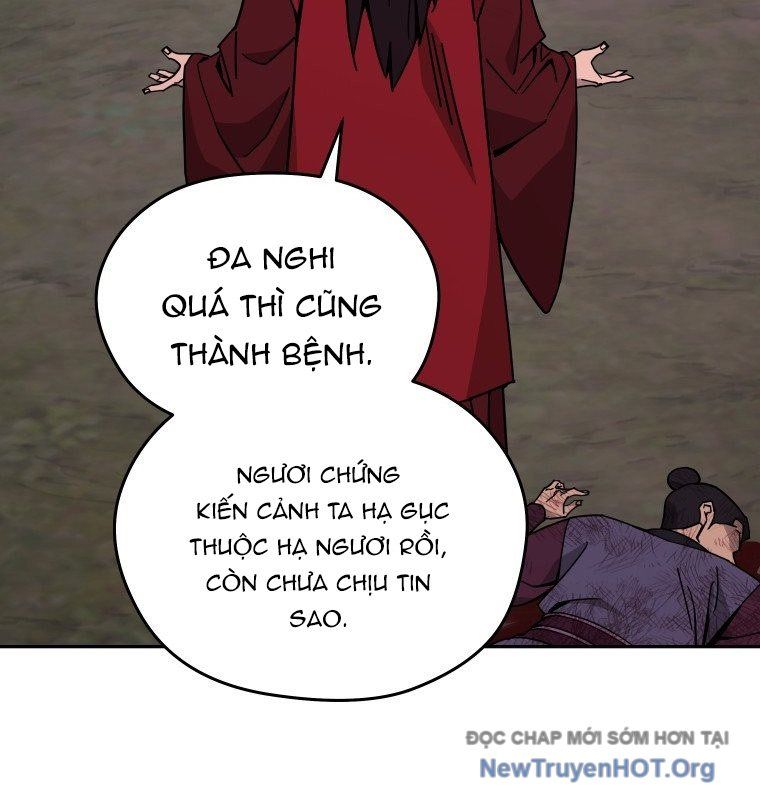 Thần Ma Y Tiên Chapter 31 - Trang 2