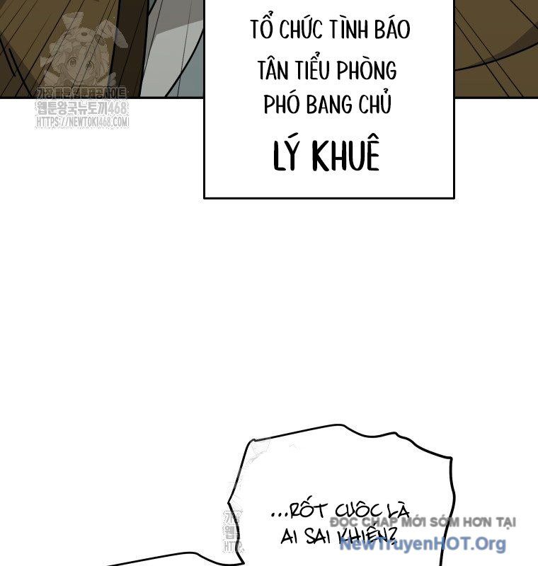 Thần Ma Y Tiên Chapter 31 - Trang 2