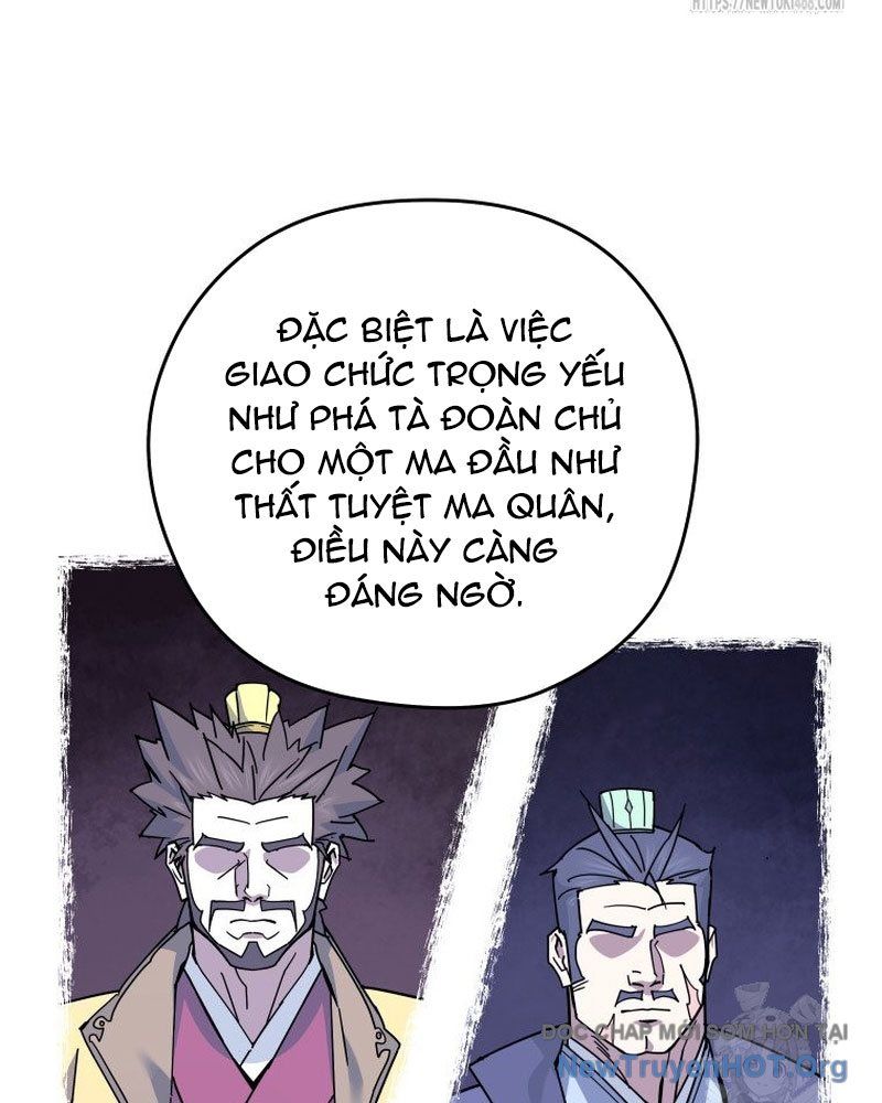 Thần Ma Y Tiên Chapter 32 - Trang 2