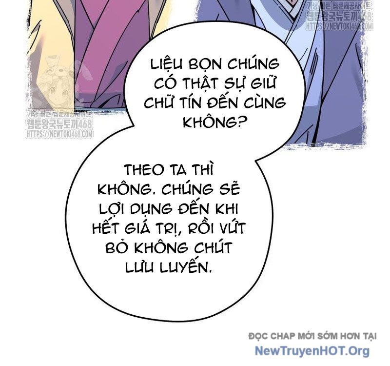 Thần Ma Y Tiên Chapter 32 - Trang 2