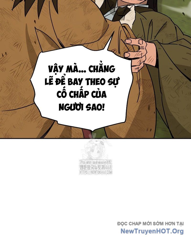 Thần Ma Y Tiên Chapter 32 - Trang 2