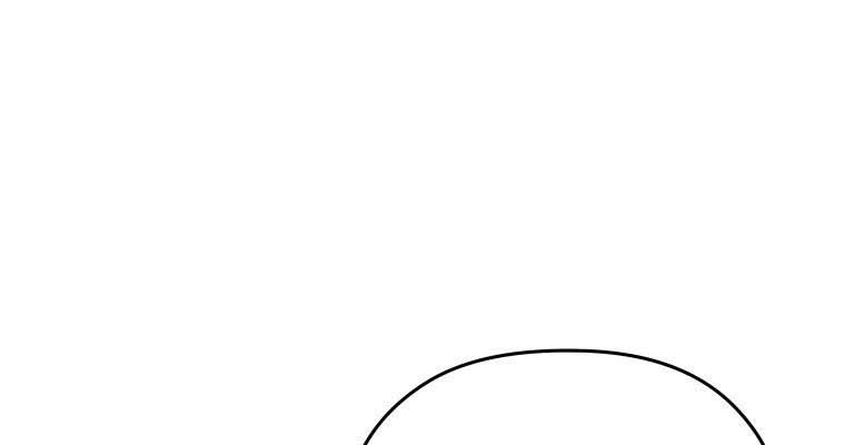 Thần Ma Y Tiên Chapter 33 - Trang 2