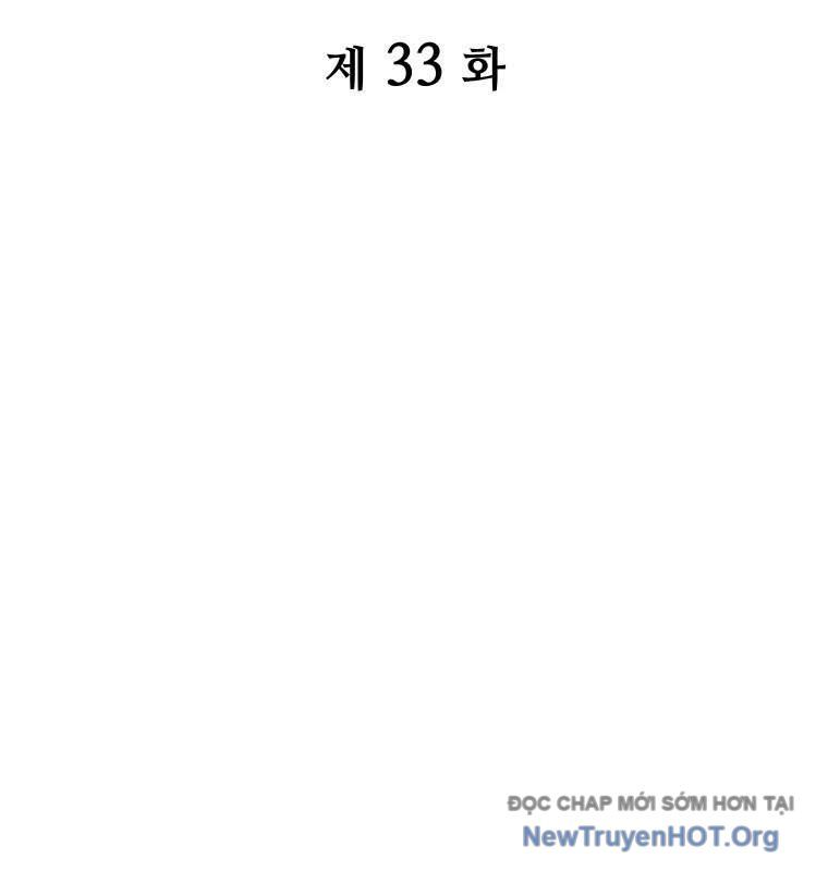Thần Ma Y Tiên Chapter 33 - Trang 2