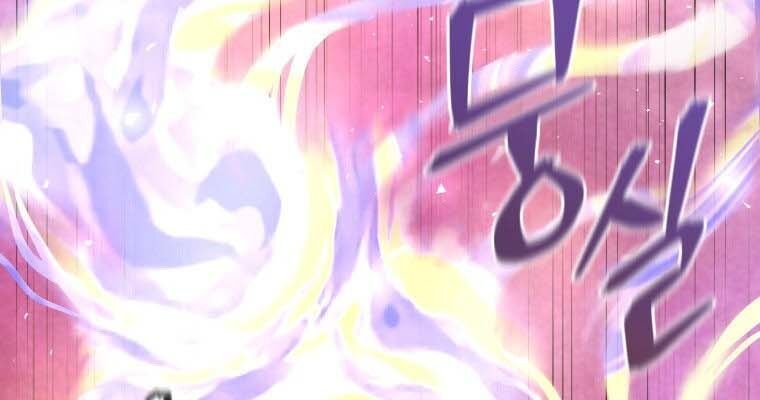 Thần Ma Y Tiên Chapter 34 - Trang 2