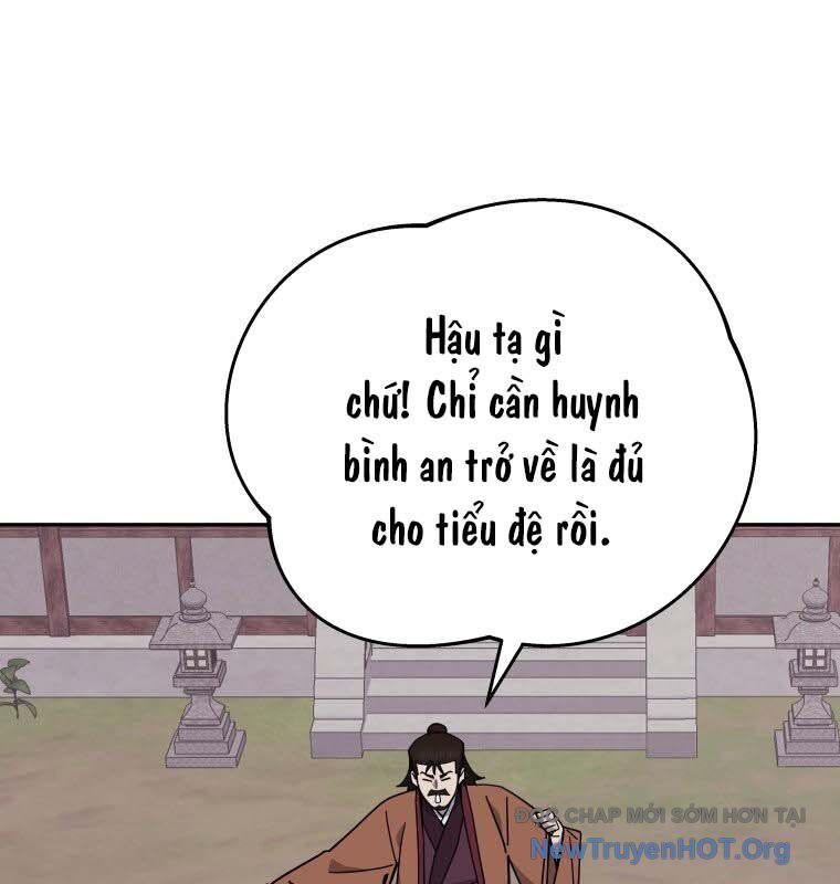 Thần Ma Y Tiên Chapter 34 - Trang 2