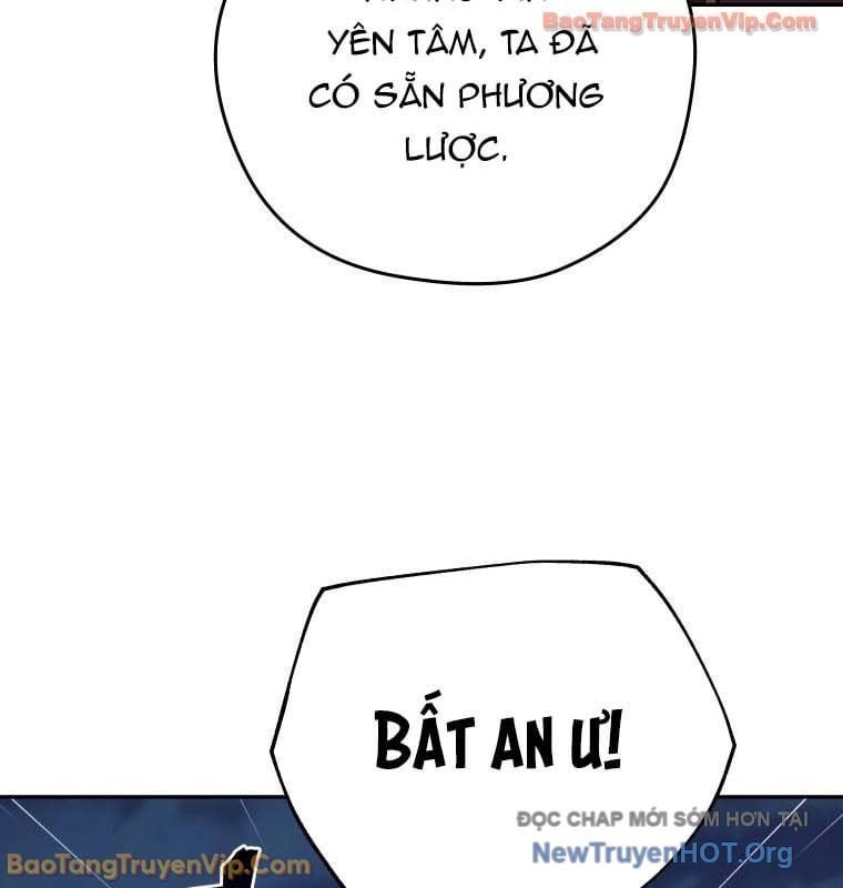 Thần Ma Y Tiên Chapter 36 - Trang 2