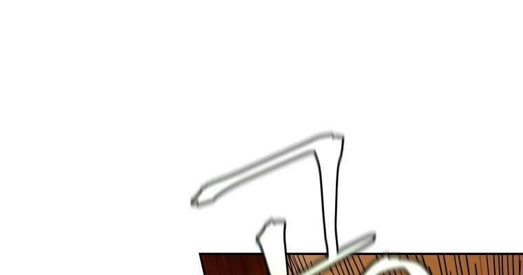 Thần Ma Y Tiên Chapter 37 - Trang 2
