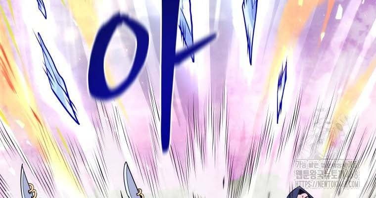 Thần Ma Y Tiên Chapter 38 - Trang 2