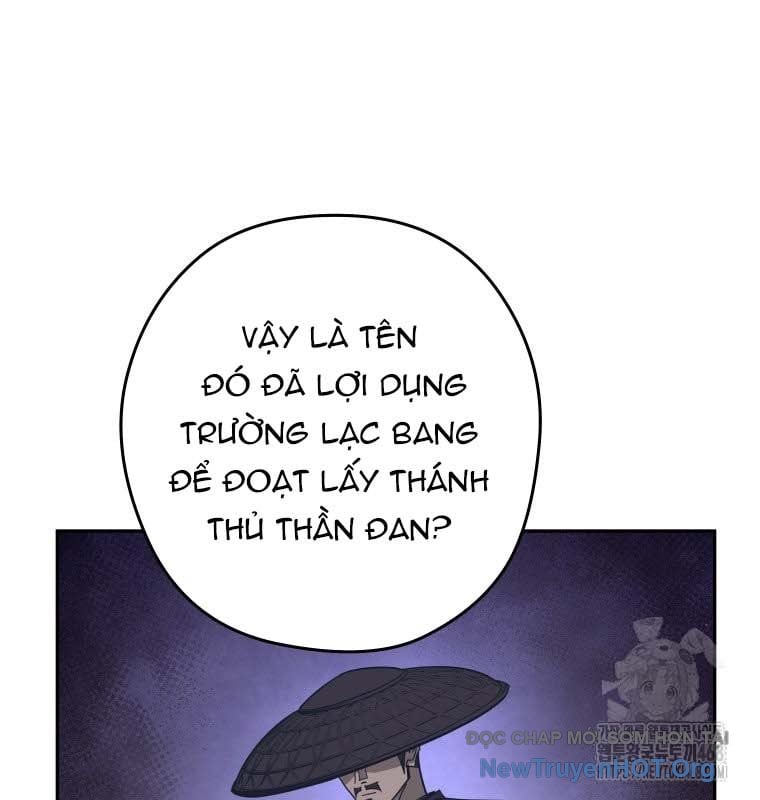Thần Ma Y Tiên Chapter 40 - Trang 2