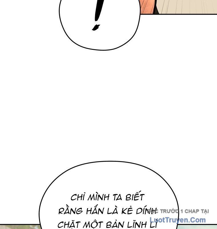 Thần Ma Y Tiên Chapter 43 - Trang 2