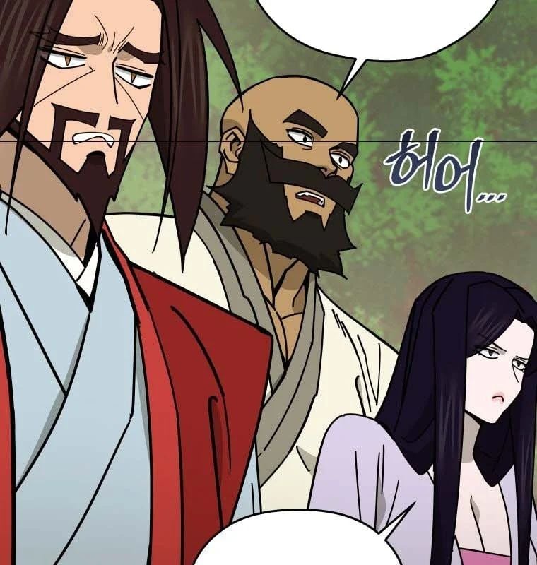 Thần Ma Y Tiên Chapter 54 - Trang 2