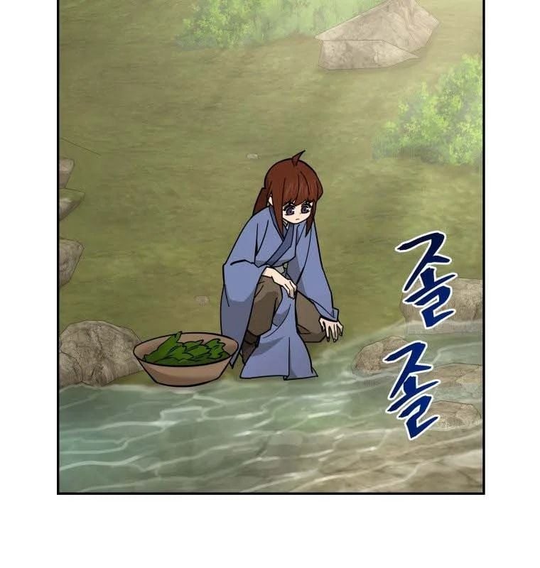 Thần Ma Y Tiên Chapter 54 - Trang 2