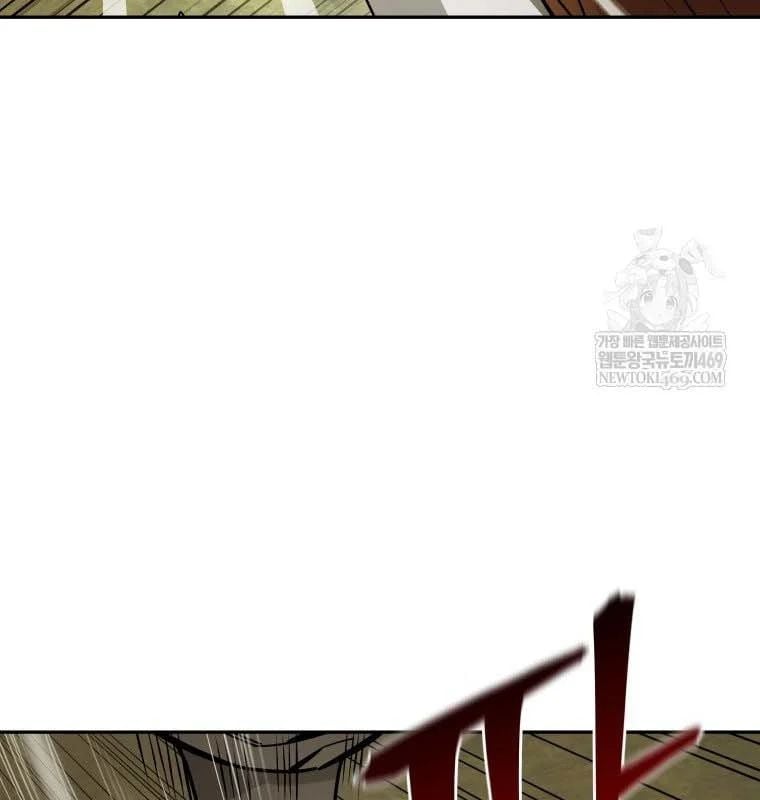 Thần Ma Y Tiên Chapter 54 - Trang 2