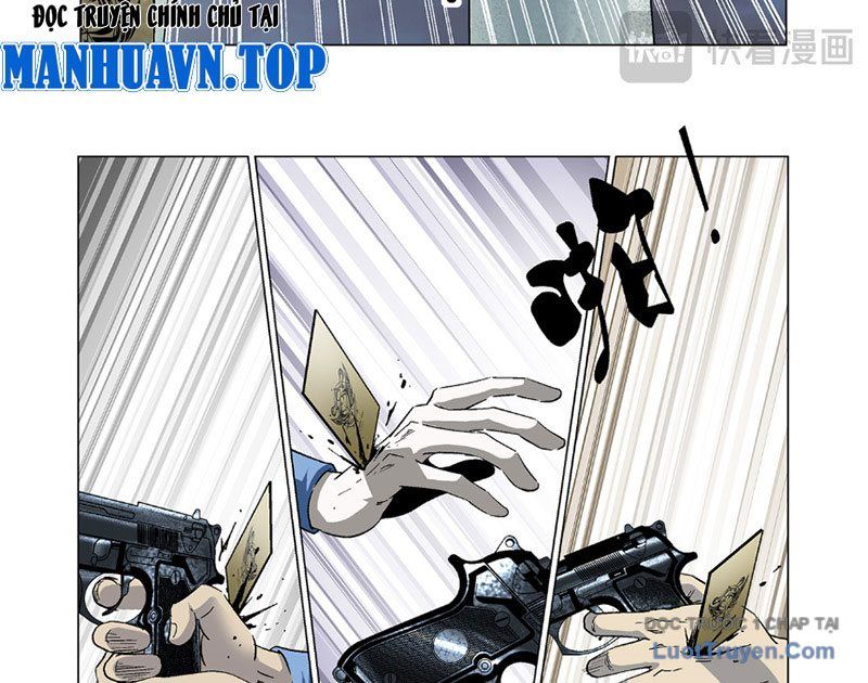 Thần Mạch Vô Địch Chapter 13 - Trang 2