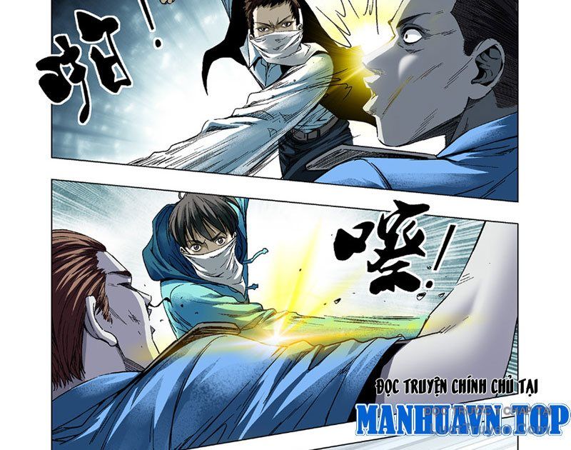 Thần Mạch Vô Địch Chapter 13 - Trang 2