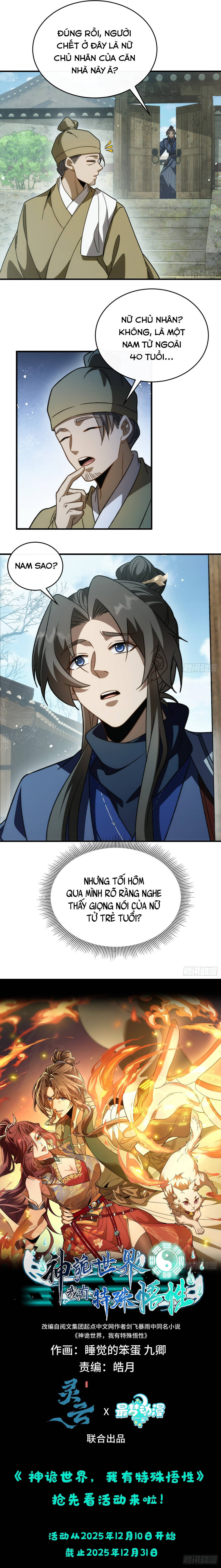 Thần Quỷ Thế Giới, Ta Có Ngộ Tính Đặc Biệt. Chapter 28 - Trang 2