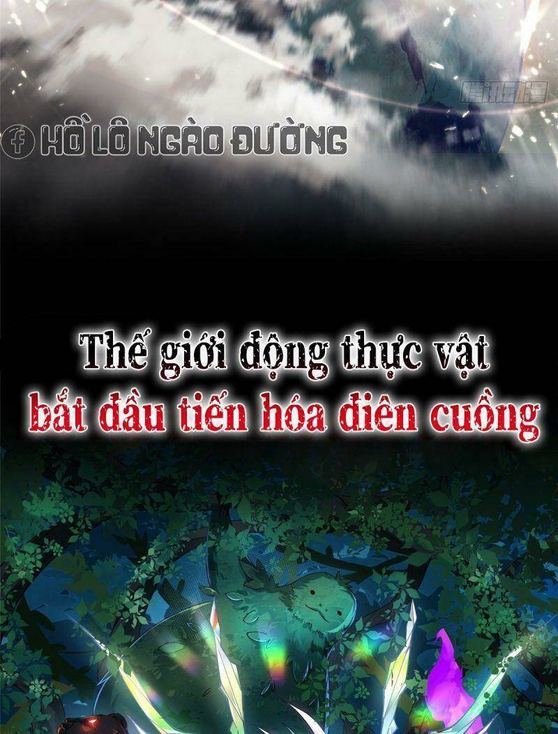 Thần Sủng Tiến Hóa Chapter 0 - Trang 2