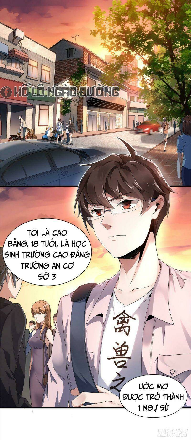 Thần Sủng Tiến Hóa Chapter 1 - Trang 2