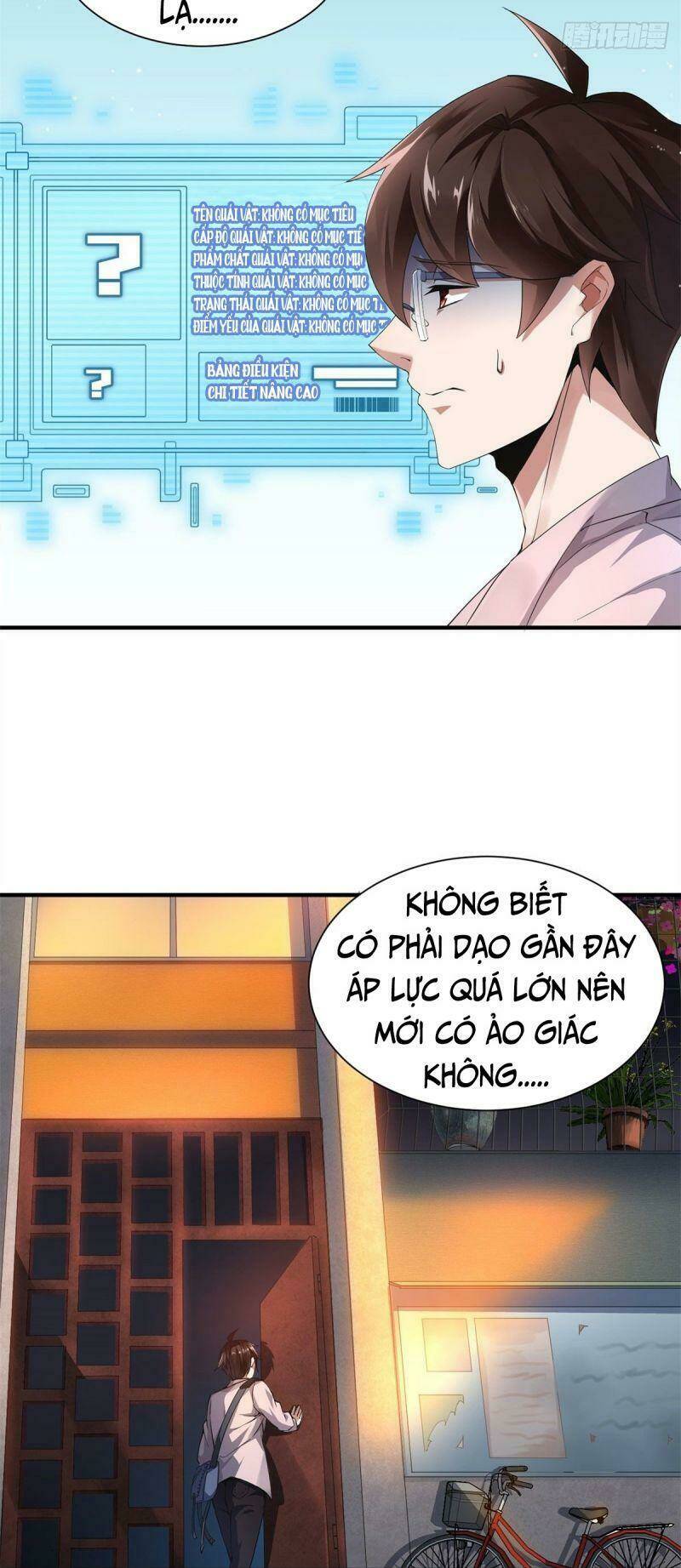 Thần Sủng Tiến Hóa Chapter 1 - Trang 2