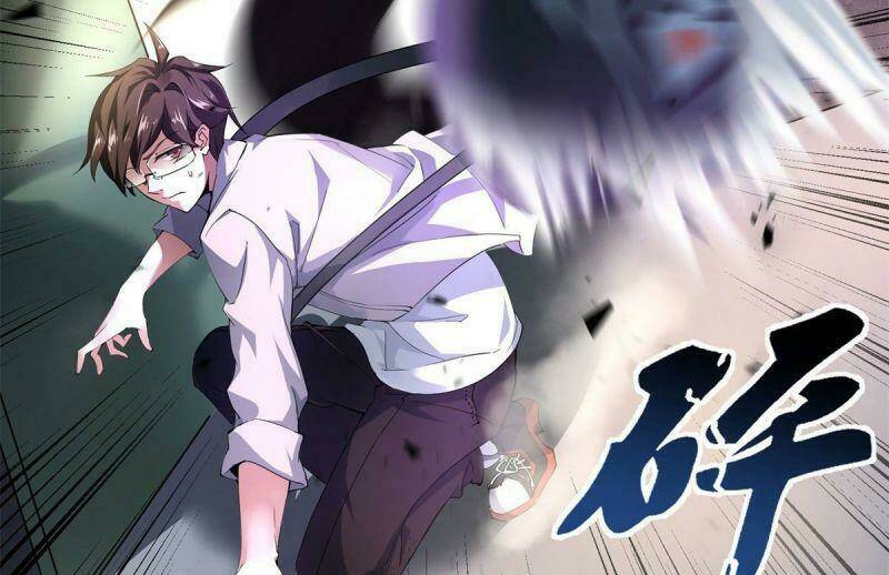 Thần Sủng Tiến Hóa Chapter 1 - Trang 2