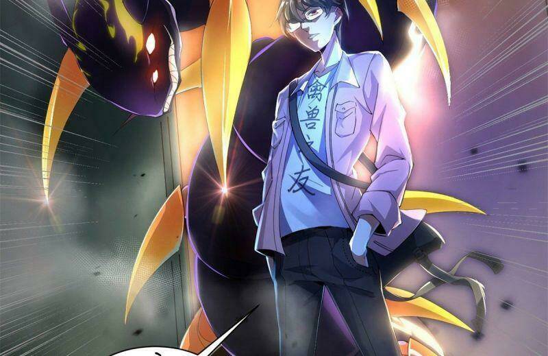 Thần Sủng Tiến Hóa Chapter 1 - Trang 2