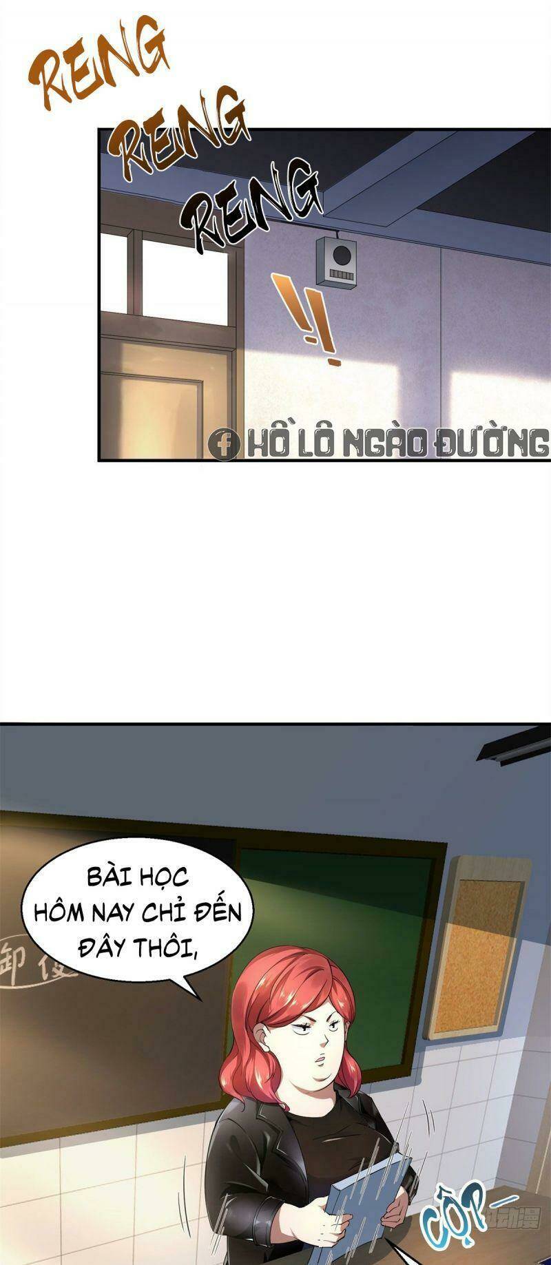 Thần Sủng Tiến Hóa Chapter 1 - Trang 2