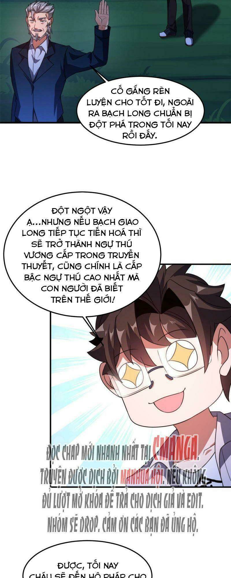 Thần Sủng Tiến Hóa Chapter 100 - Trang 2
