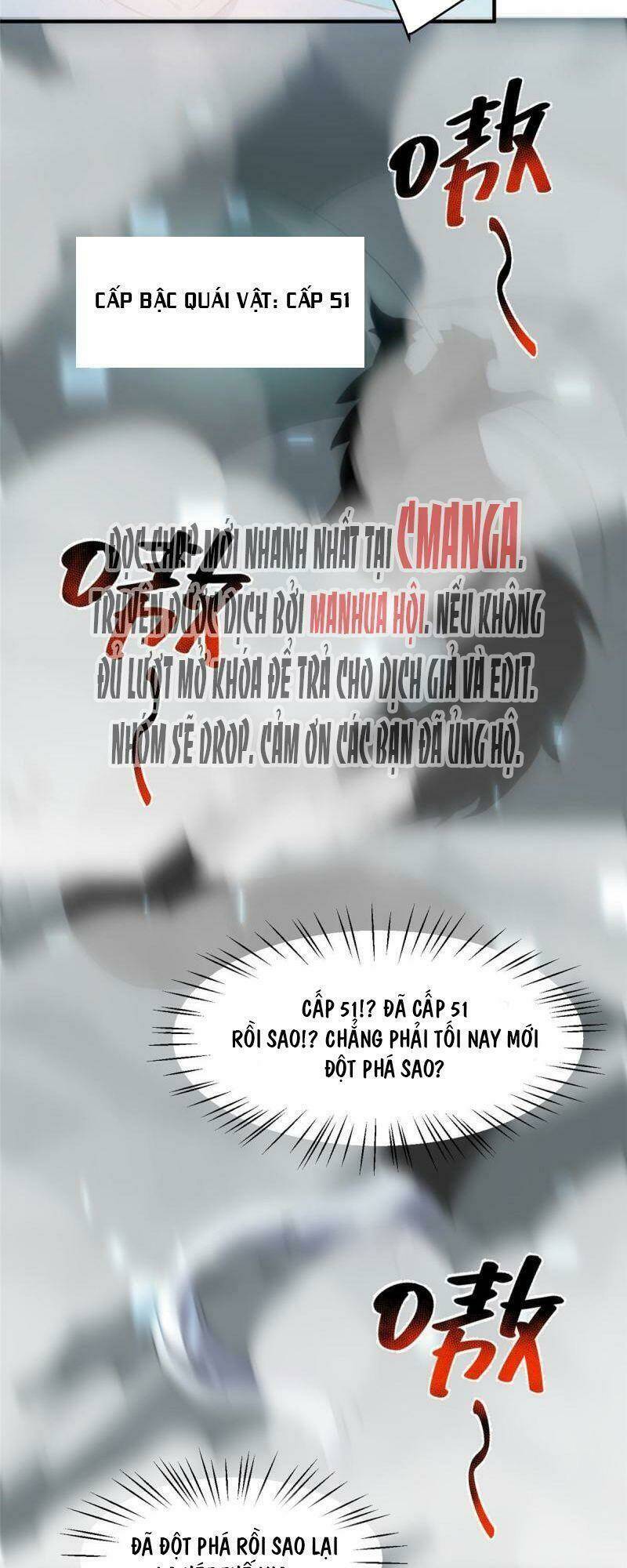 Thần Sủng Tiến Hóa Chapter 100 - Trang 2