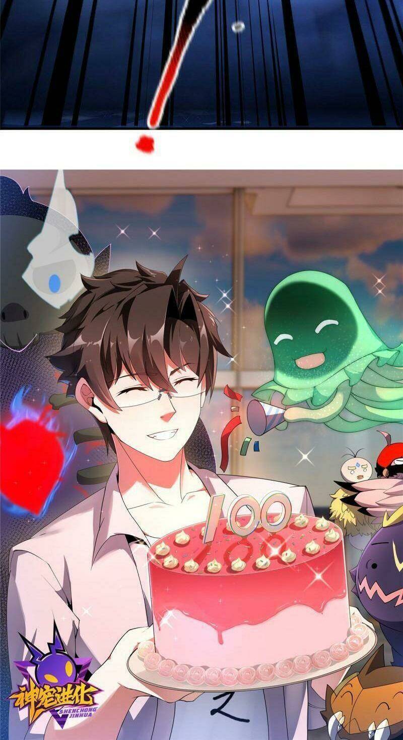 Thần Sủng Tiến Hóa Chapter 100 - Trang 2