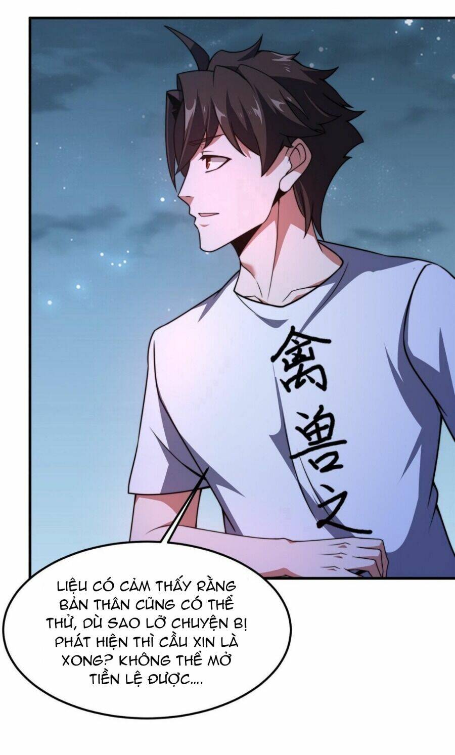 Thần Sủng Tiến Hóa Chapter 101 - Trang 2