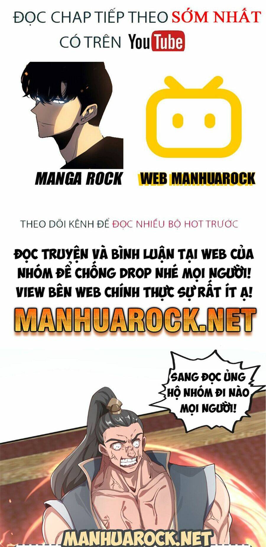 Thần Sủng Tiến Hóa Chapter 102 - Trang 2