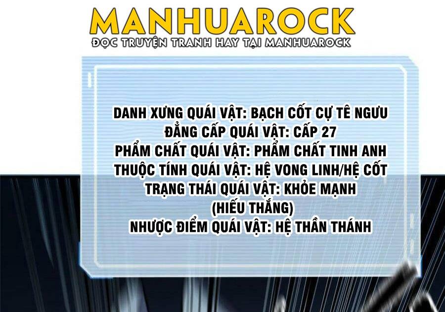 Thần Sủng Tiến Hóa Chapter 103 - Trang 2