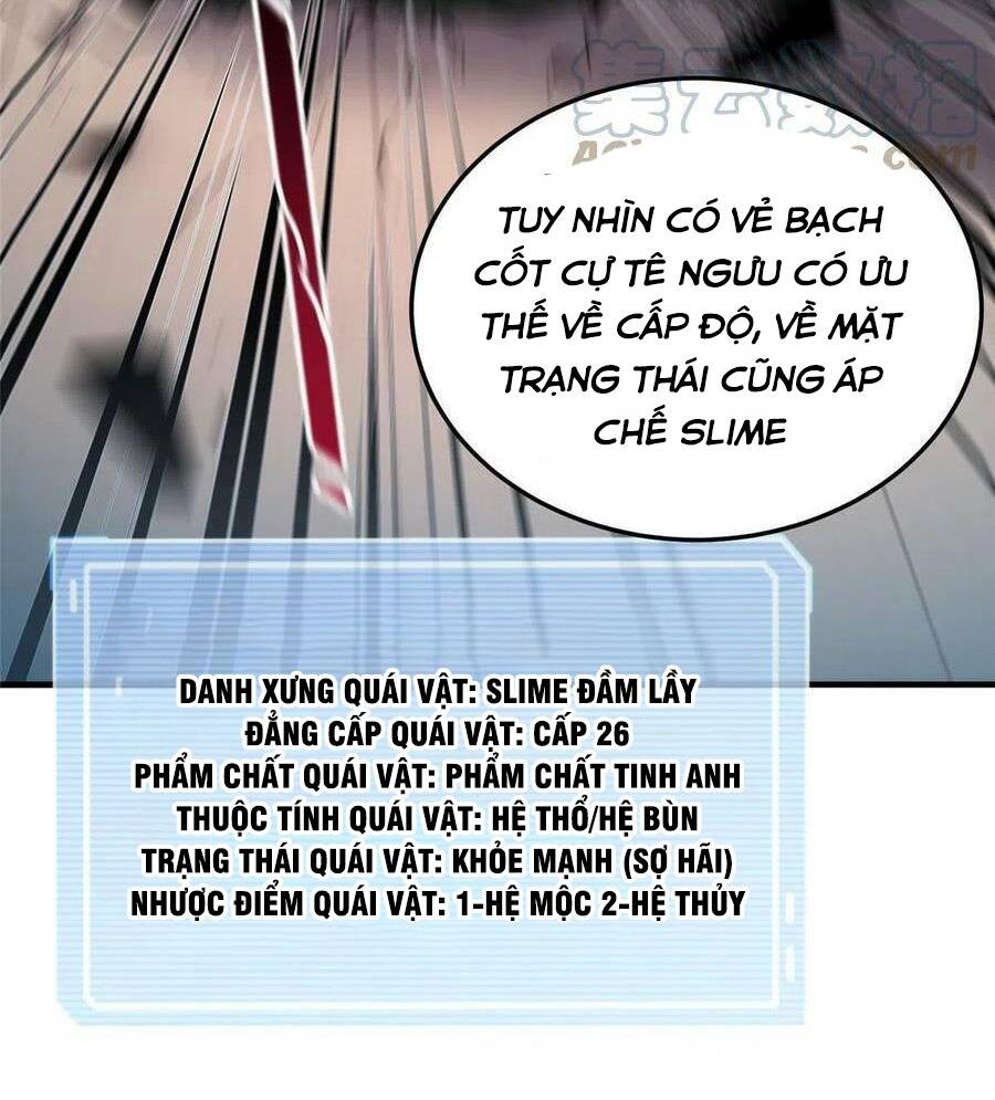 Thần Sủng Tiến Hóa Chapter 103 - Trang 2